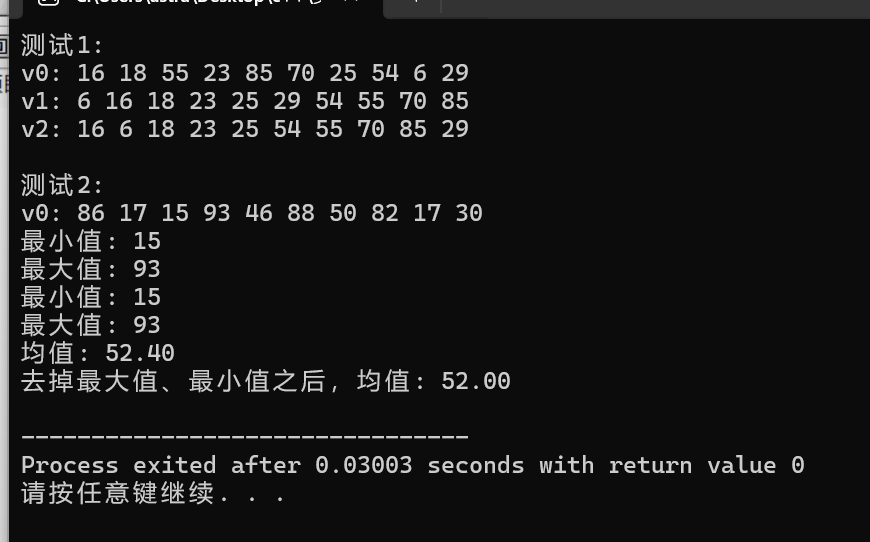 68aea2b6-9bf7-4968-bb93-5e8b61ec80a7