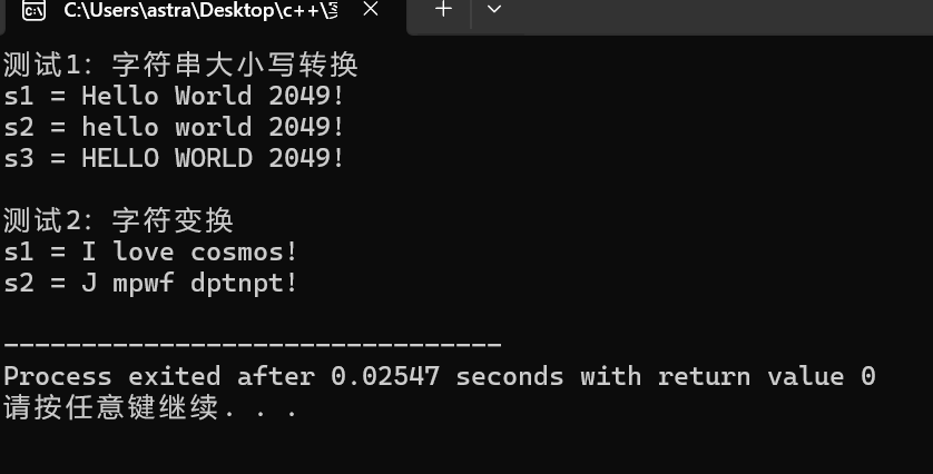 61c21d51-e37f-4be4-9364-901c6b57086d