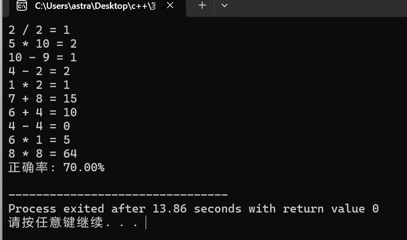 c4fe1fb0-ff6c-4056-a9c5-29c1985594ab