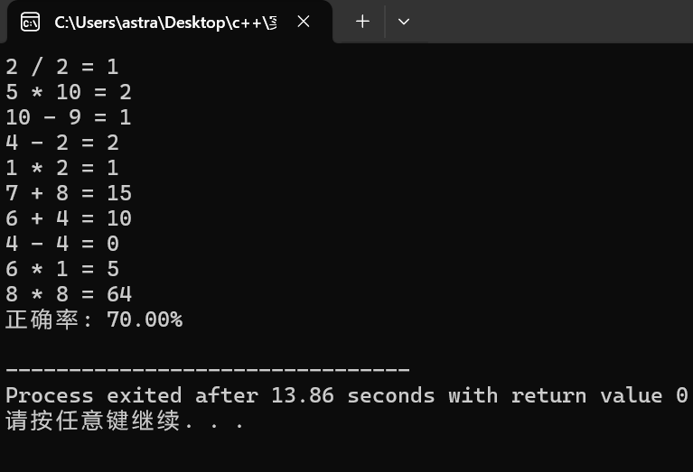 4a2715ef-f157-4d5d-963d-658768b2a6f5