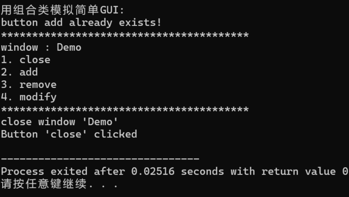 1e72cd5e-ee6c-4f74-8f8c-8ae532ec3161