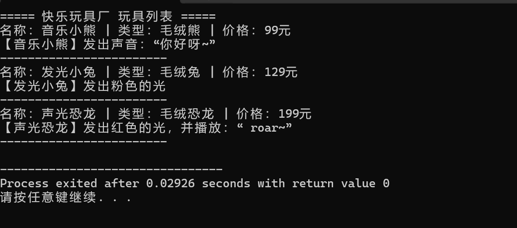 6cadf471dfb4424476759643981a7389