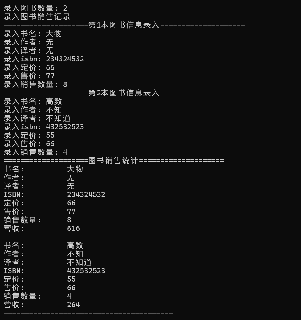 4c4f3de5-cfed-4e1c-a857-e61e8d2f981a