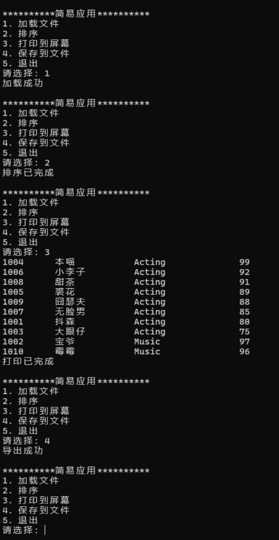 74d81ffd26cbef6101dc4f5f09cc5140