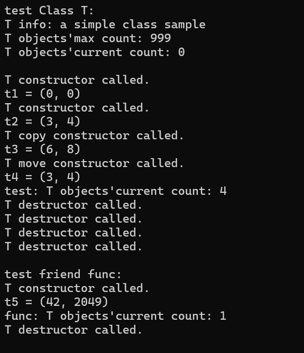屏幕截图 2025-10-27 174535
