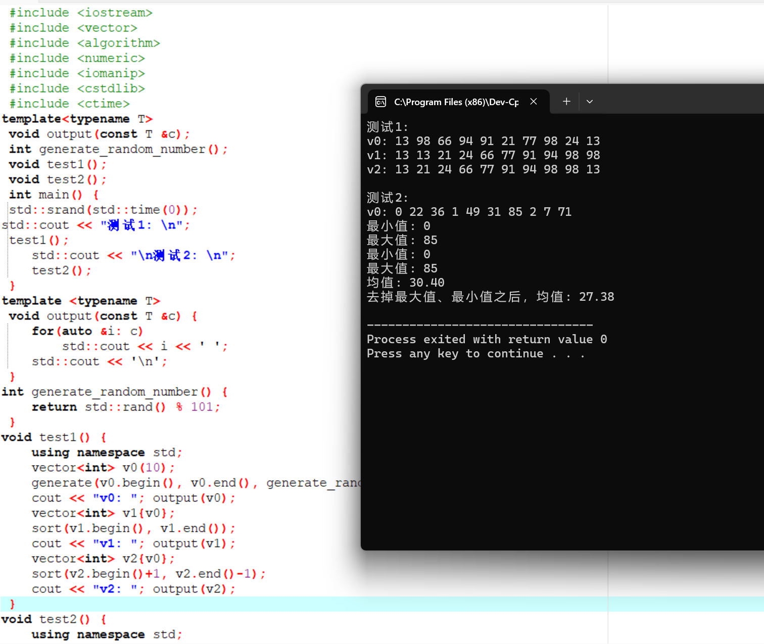 屏幕截图 2025-10-17 180230