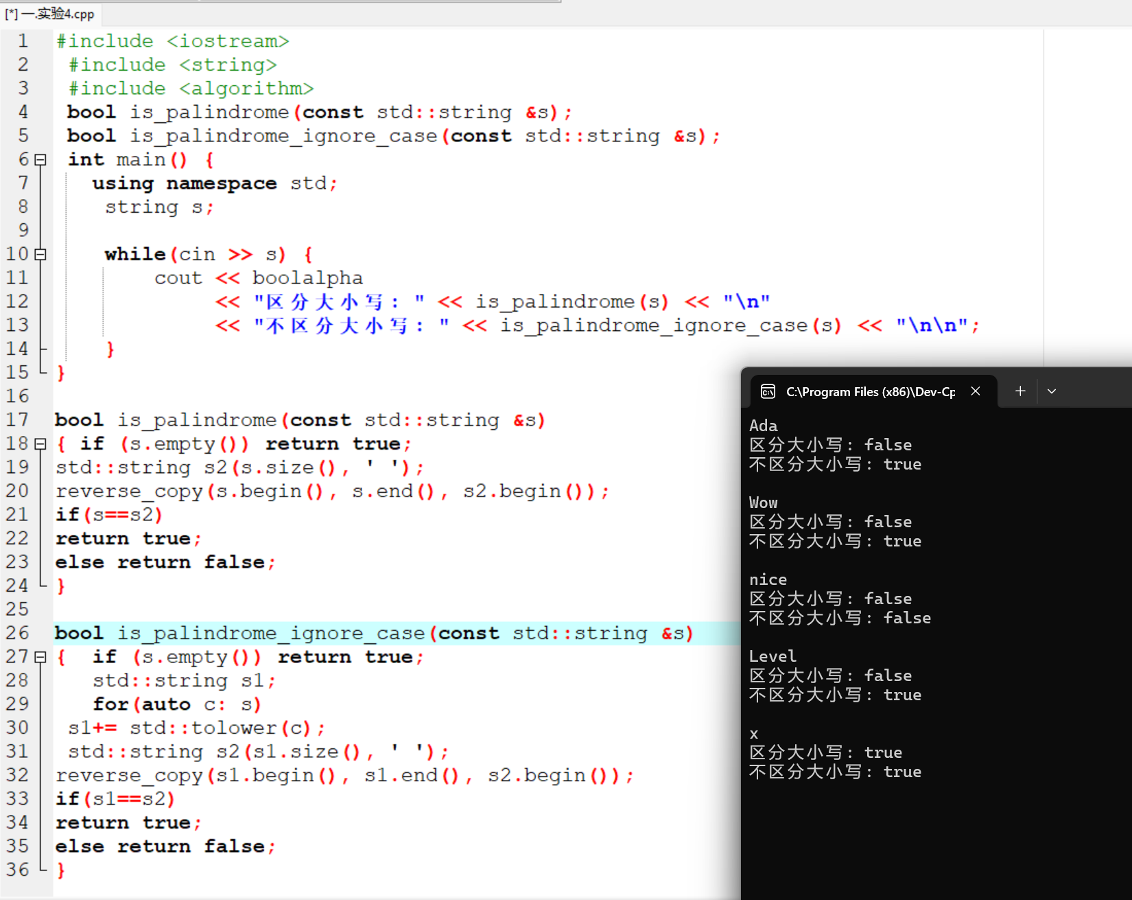 屏幕截图 2025-10-17 191251