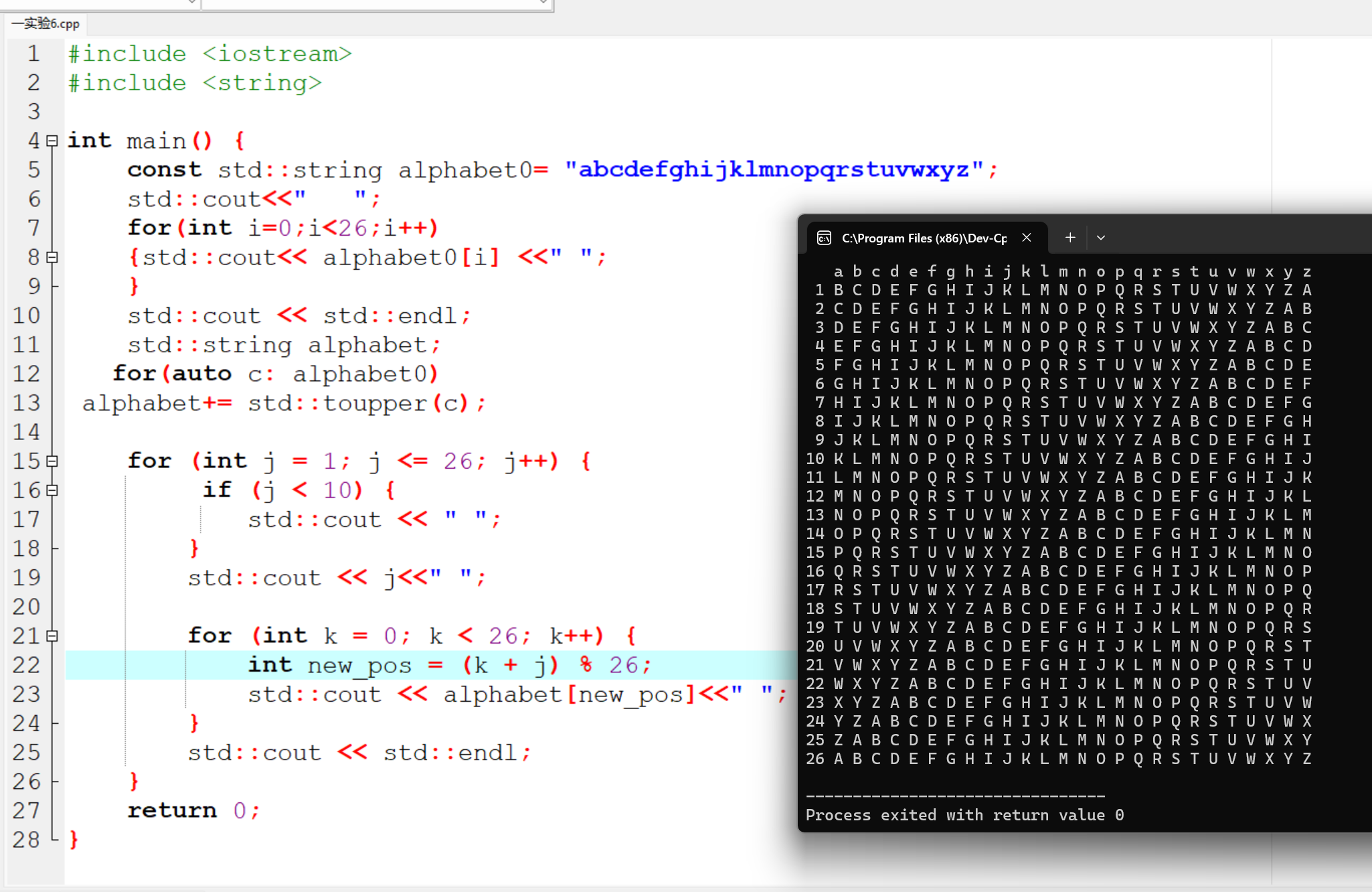 屏幕截图 2025-10-17 201528
