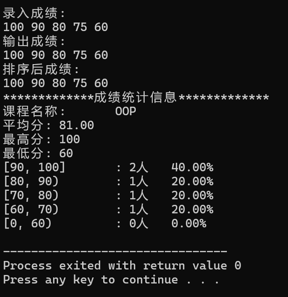 屏幕截图 2025-12-02 215632
