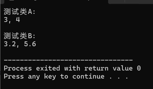 屏幕截图 2025-12-16 210729