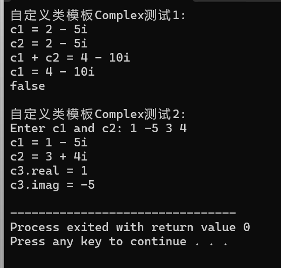 屏幕截图 2025-12-16 213314