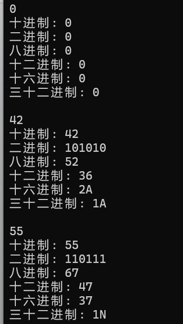 C167214BBE56242C90A988F597AD65D0