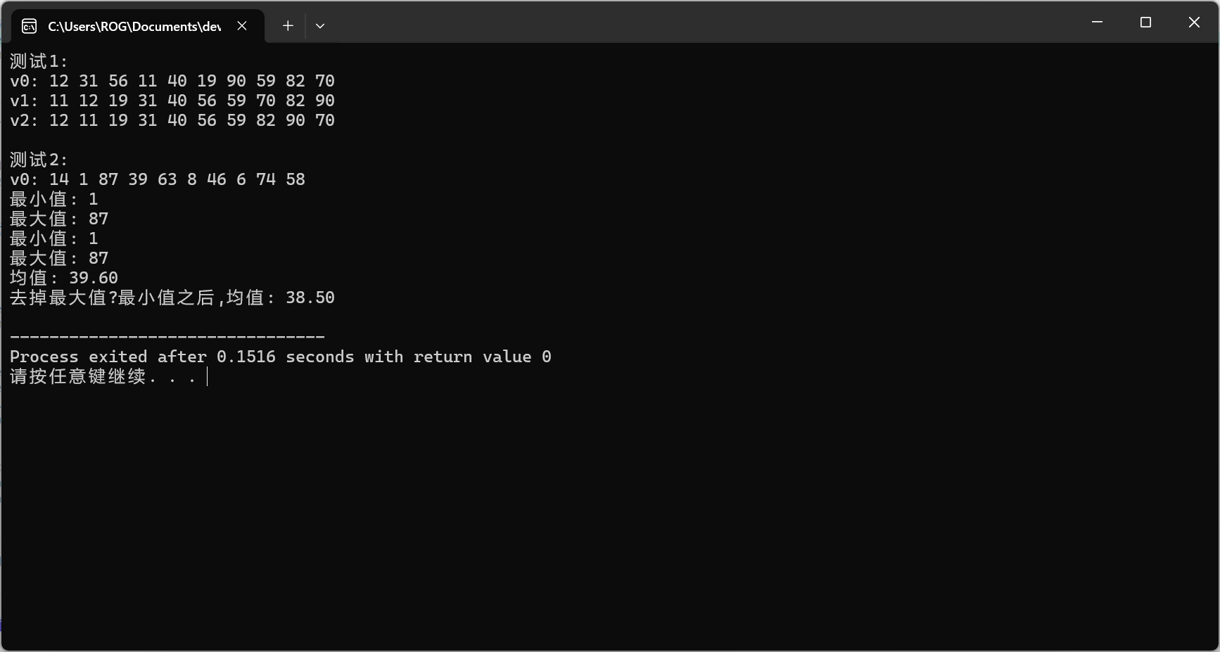 f0eb4d81f2b9d6e4add20cc7c0dc456e