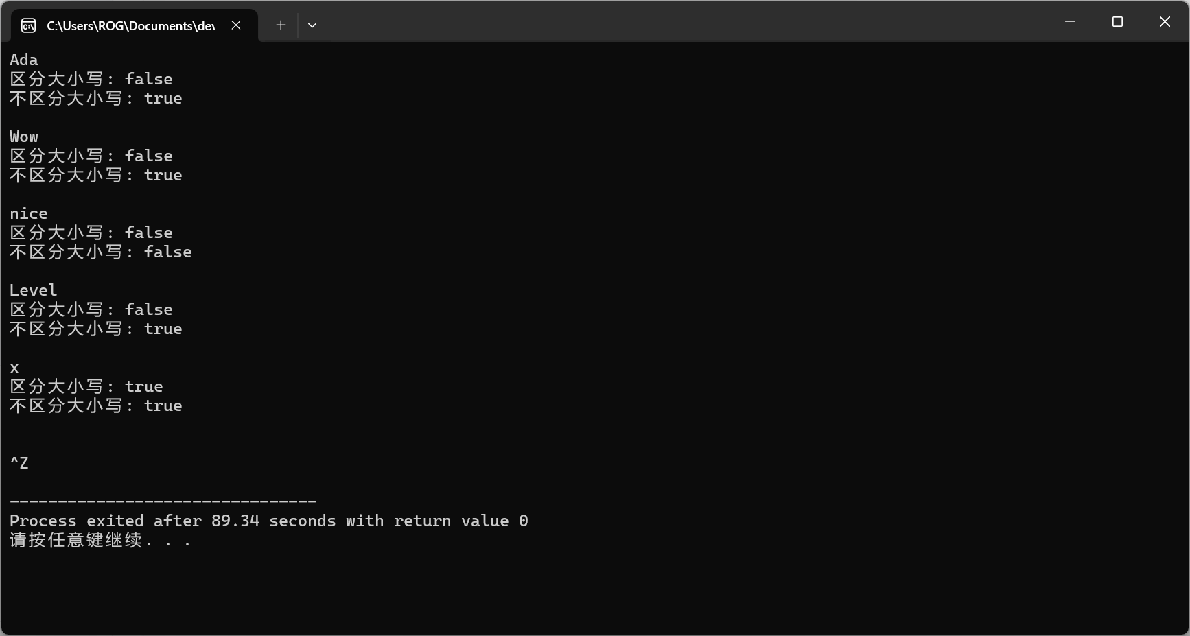 21f86e89daacceb26c45b754fe62a584