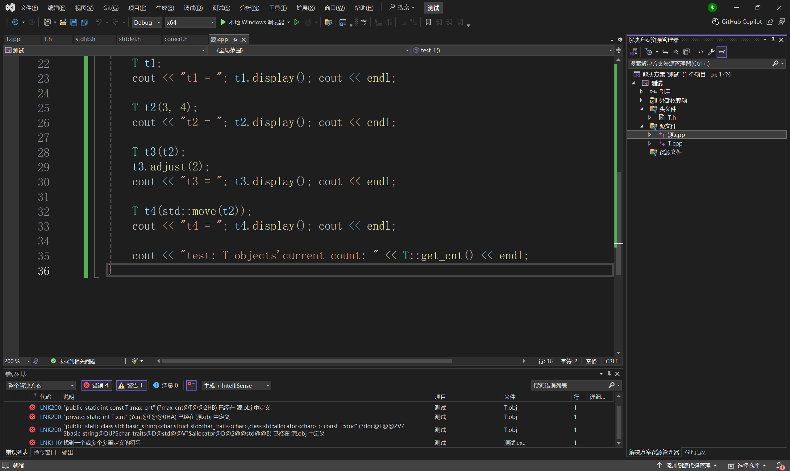 8e3ef422954f5742747666af5d56ea0d