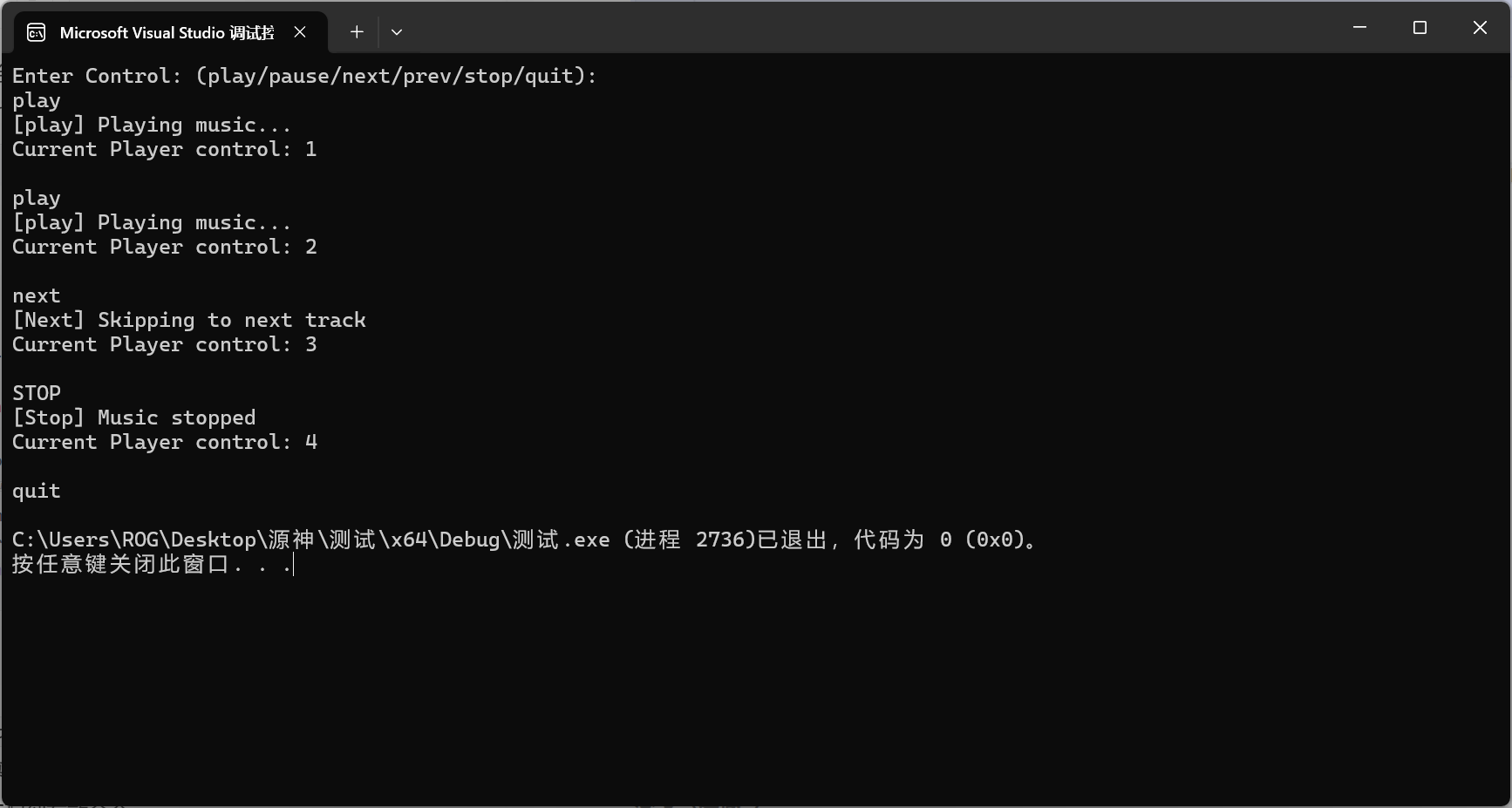 c8faff9cff434c16b345819cc750a1f4