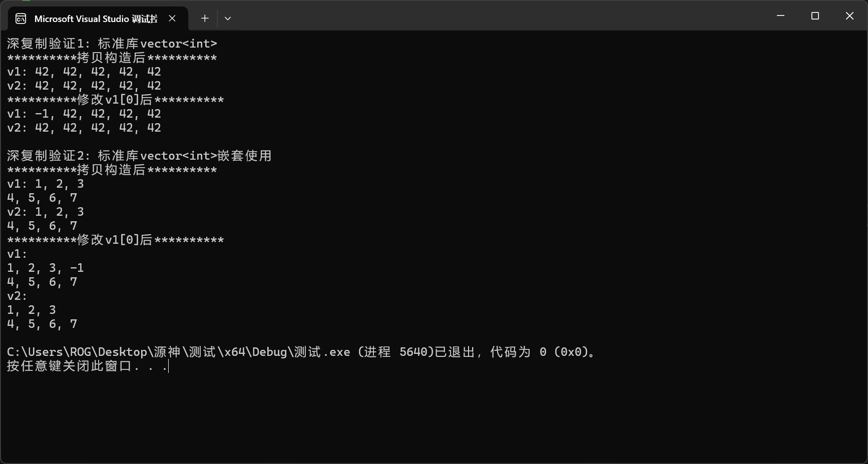 2c09ecbbee785d1fa28844afb2ef64d5