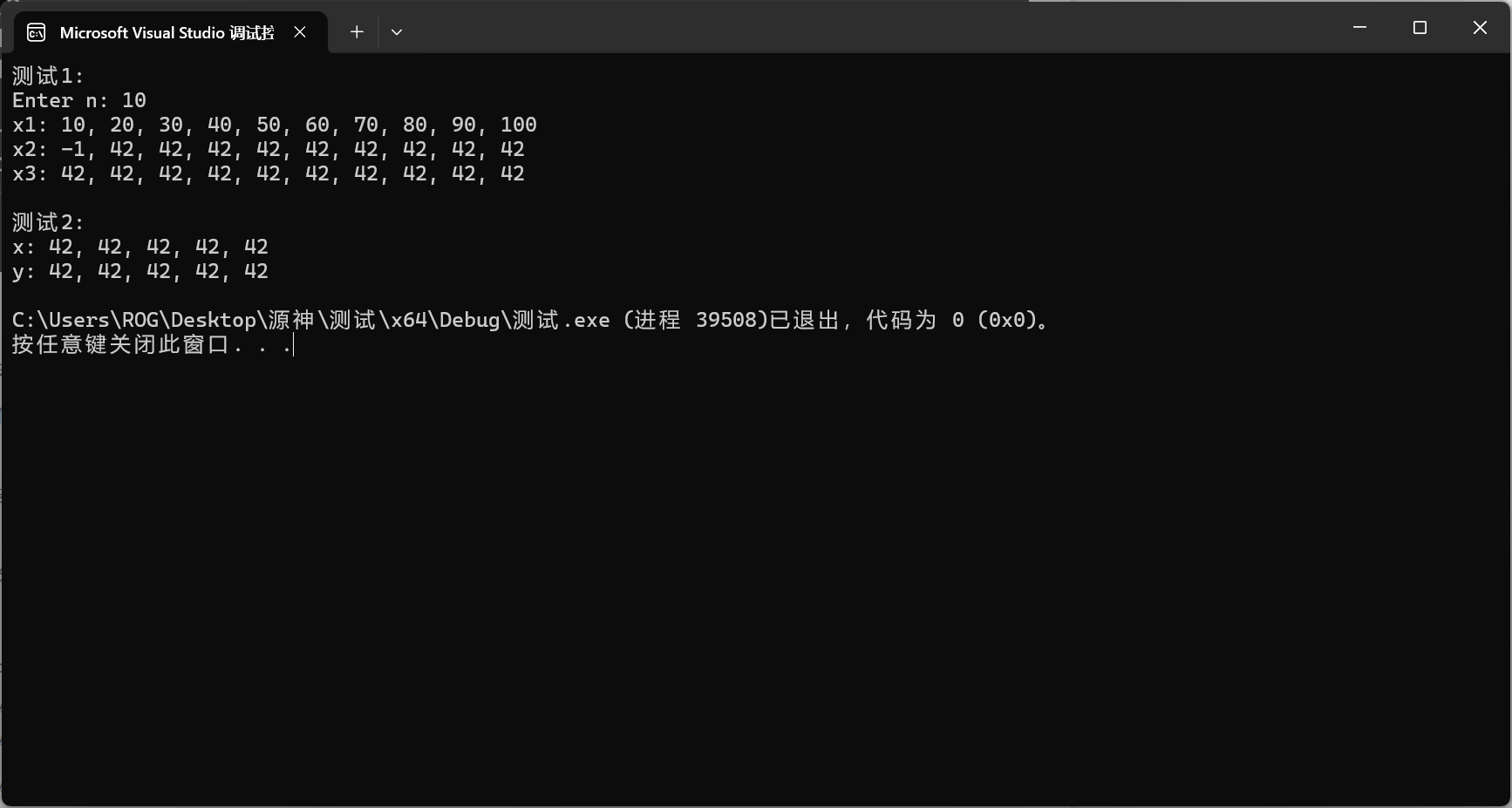 afc6cc45ef055ccb212793f456479497