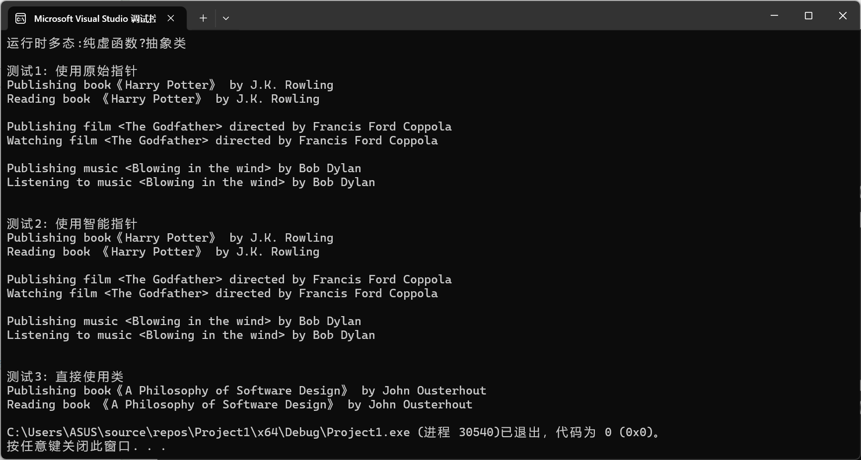 eaad3a3f6eeda79e4878b34f757a3720