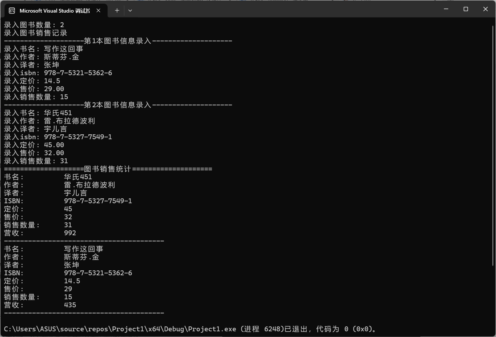 a3cb23cd5036e790a08084ad5eaf9e11