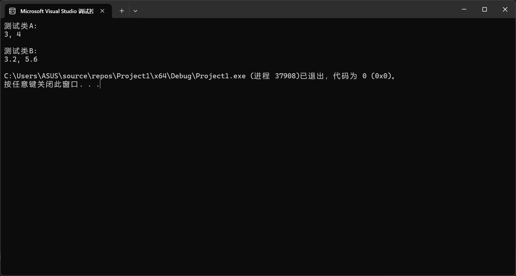 46faa5b30b05313a65f5bab09f0f4561