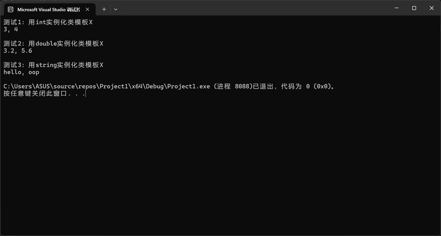 49a70fb05d98a4accc0733cdf6eeb0f7