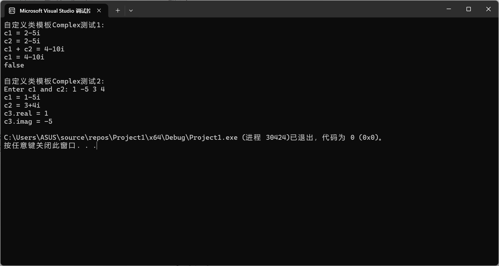 66bd4b456eed3467a13b0bed2b6cf7f3