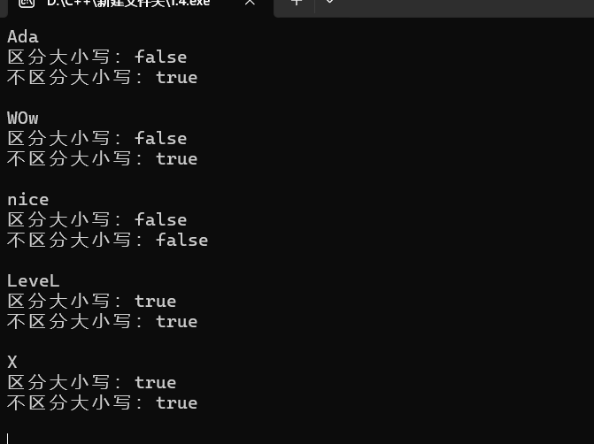屏幕截图 2025-10-15 175420