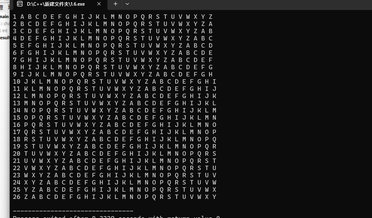 屏幕截图 2025-10-15 204234