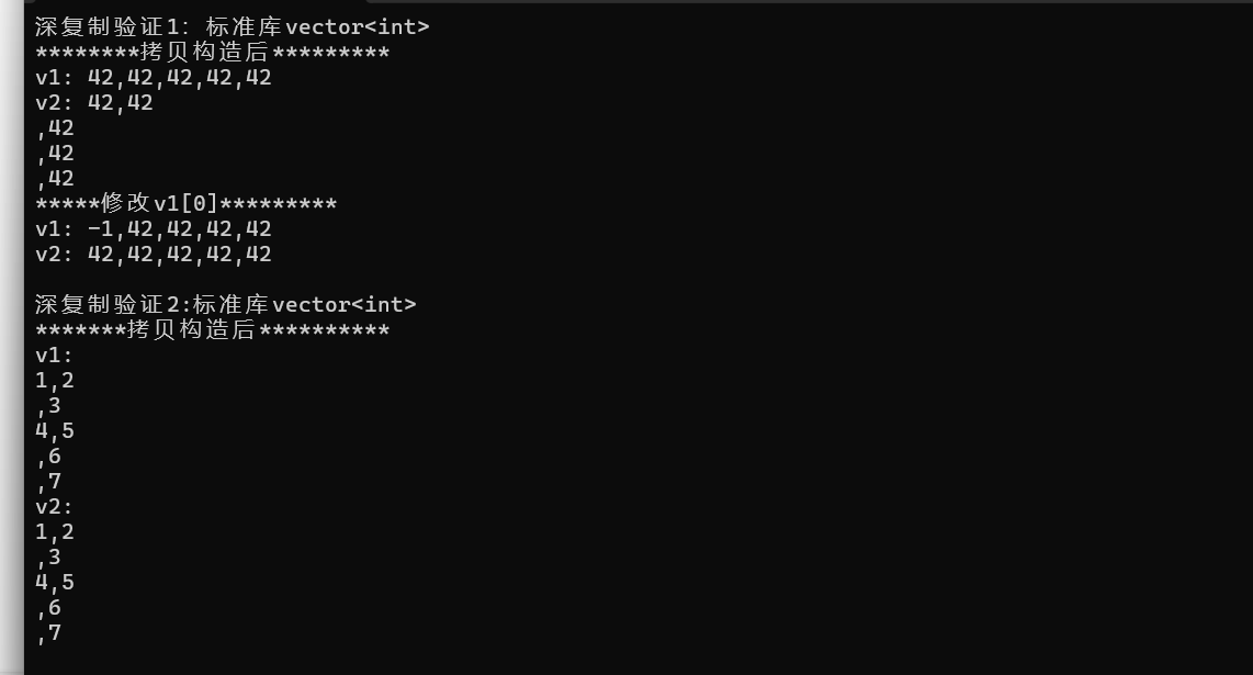 屏幕截图 2025-11-22 170053