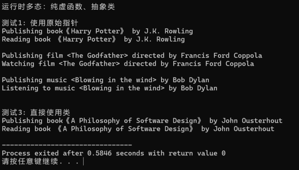 屏幕截图 2025-12-14 181020