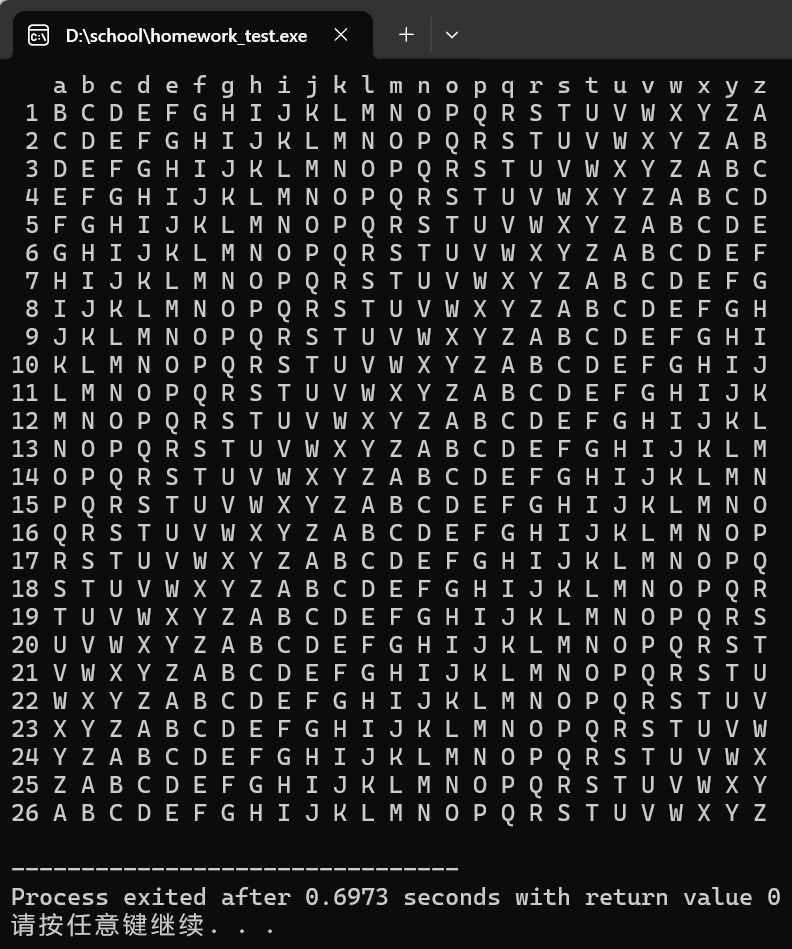 屏幕截图 2025-10-17 163657