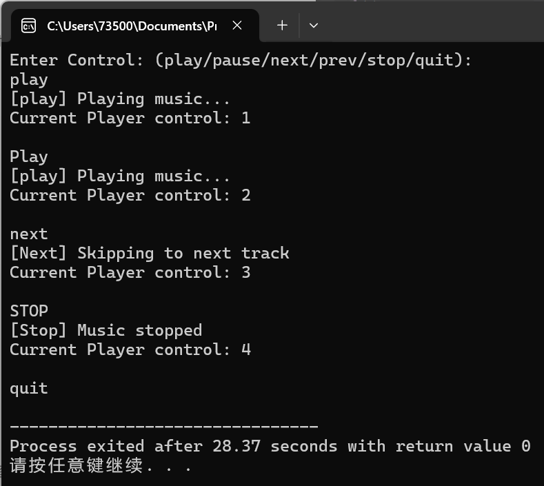 屏幕截图 2025-10-26 181620