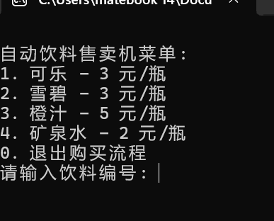 X)AO~RNKCO22{NPP([S7B)0