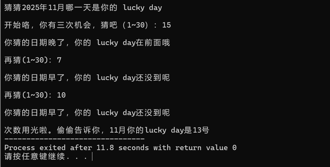 E)YMUR0F(JHR{TU([(K}4RU