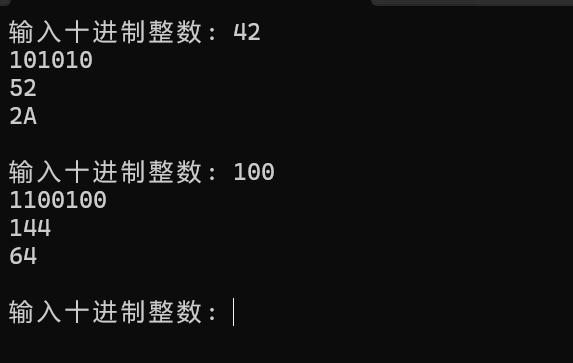 屏幕截图 2025-11-16 143113