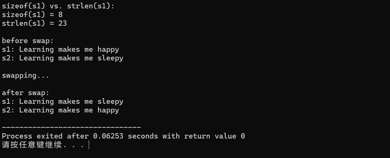 屏幕截图 2025-12-11 153956