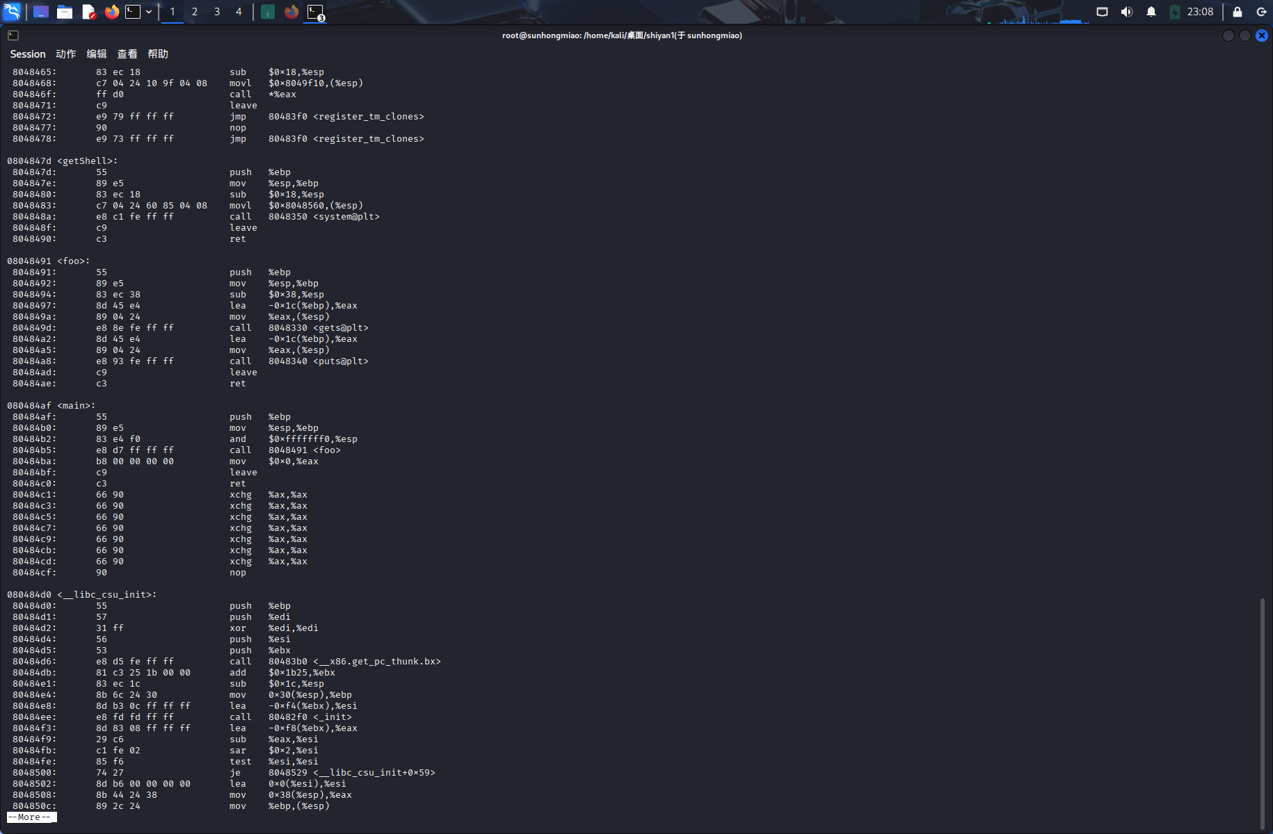 3850190060269ff3fb4c2b38067e70e