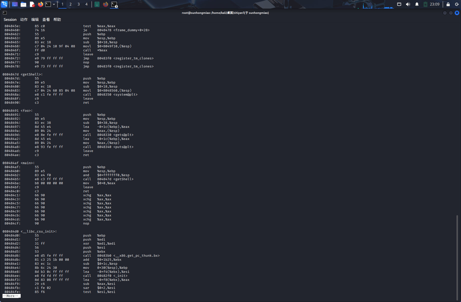 0f6376909a286493c1a628cc0ed48a9