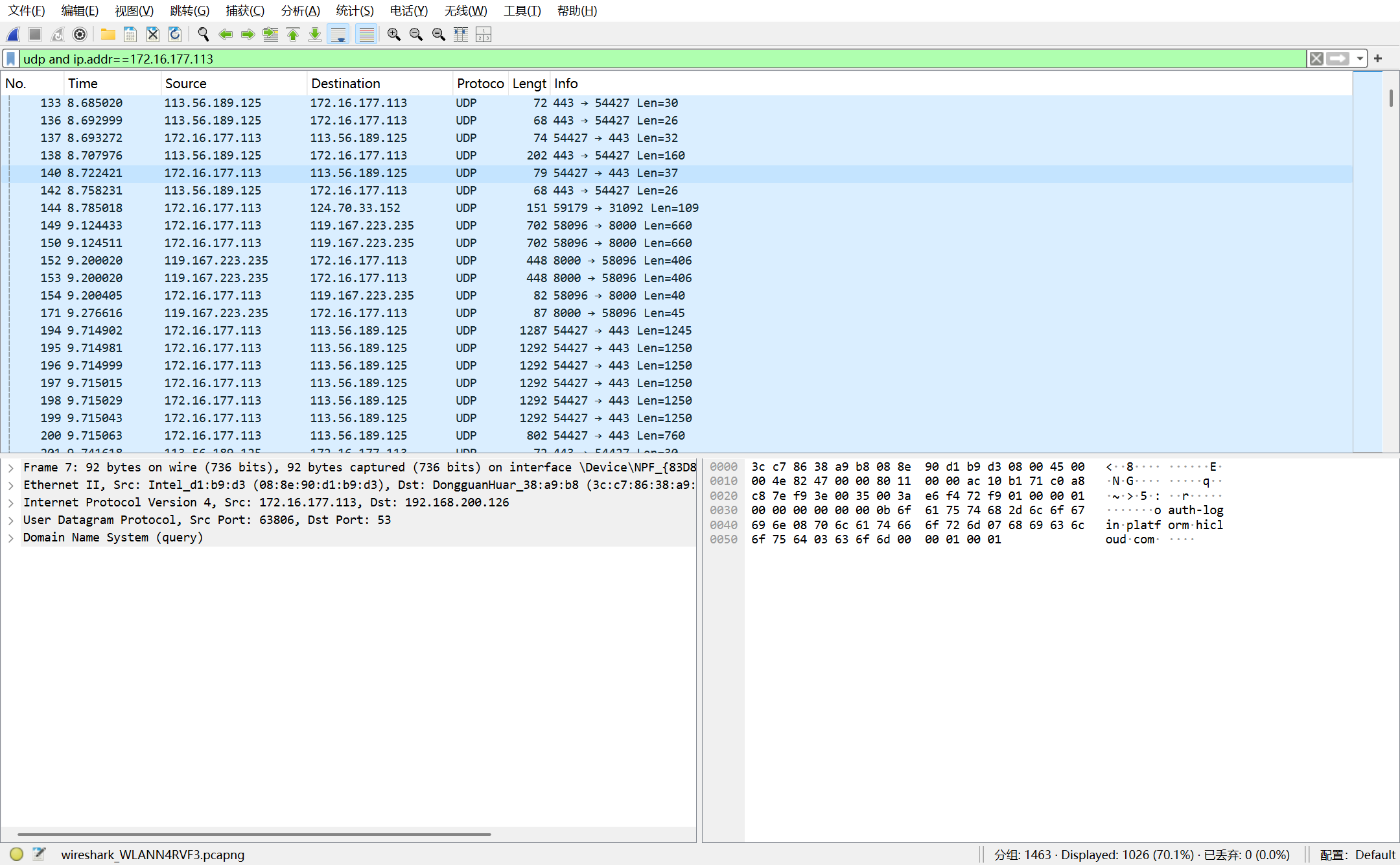 85689af5d5fab7a64564238b21f84c70