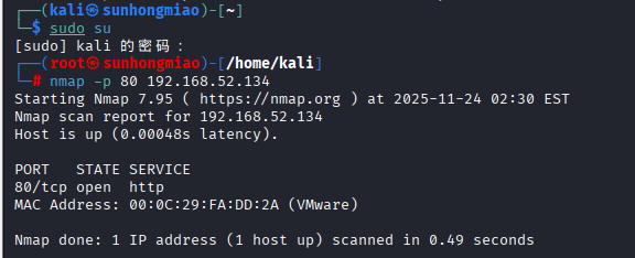 b1ddab069fef774e3682c3ba1e702f4a