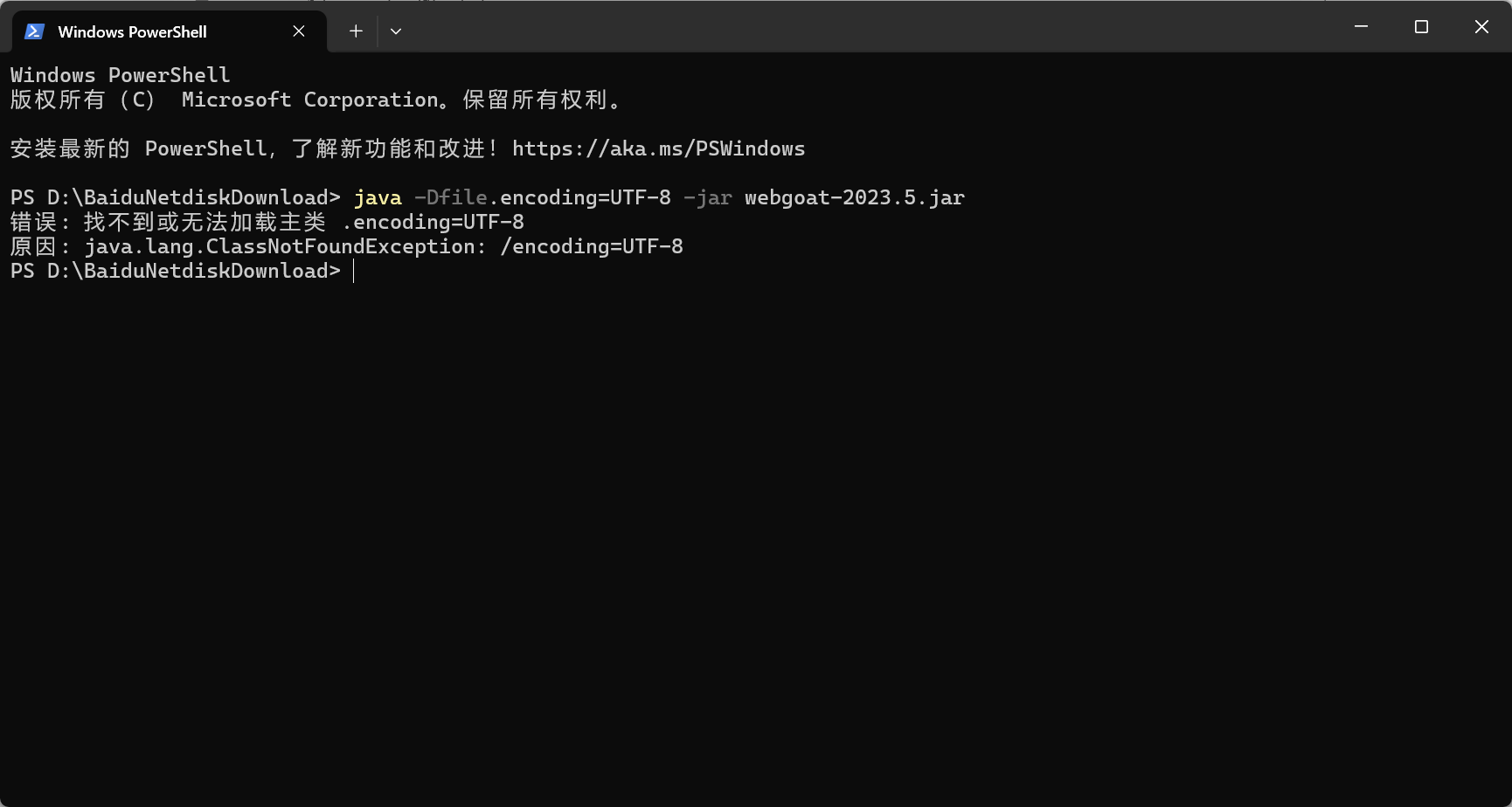 83cd41711ec552919c26c888f180c190