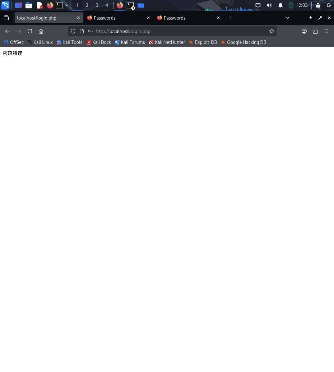 25f1d7bf43616d963cae78698b845d8e