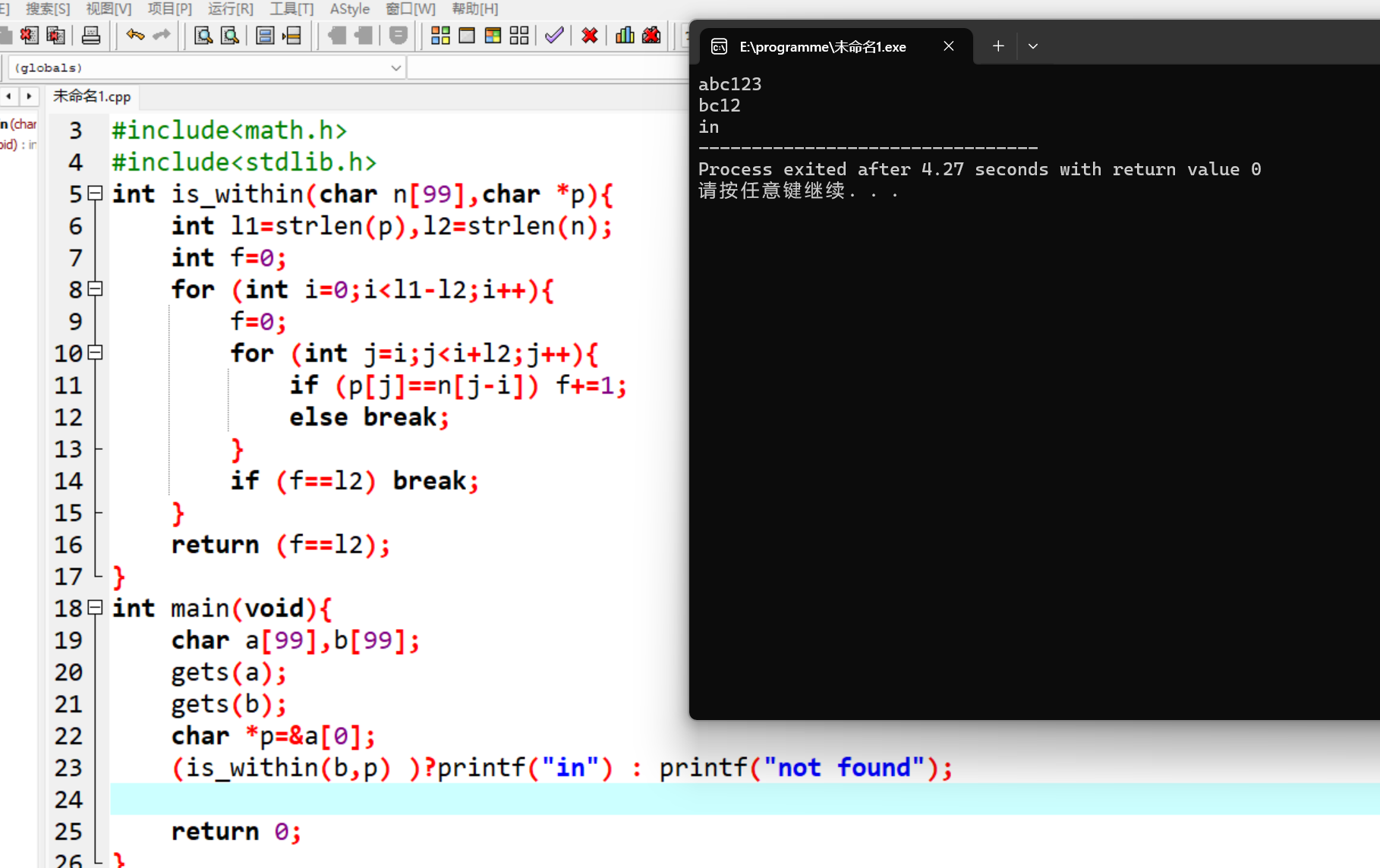 3b8f44ba925587d19fb2fd39281f652b