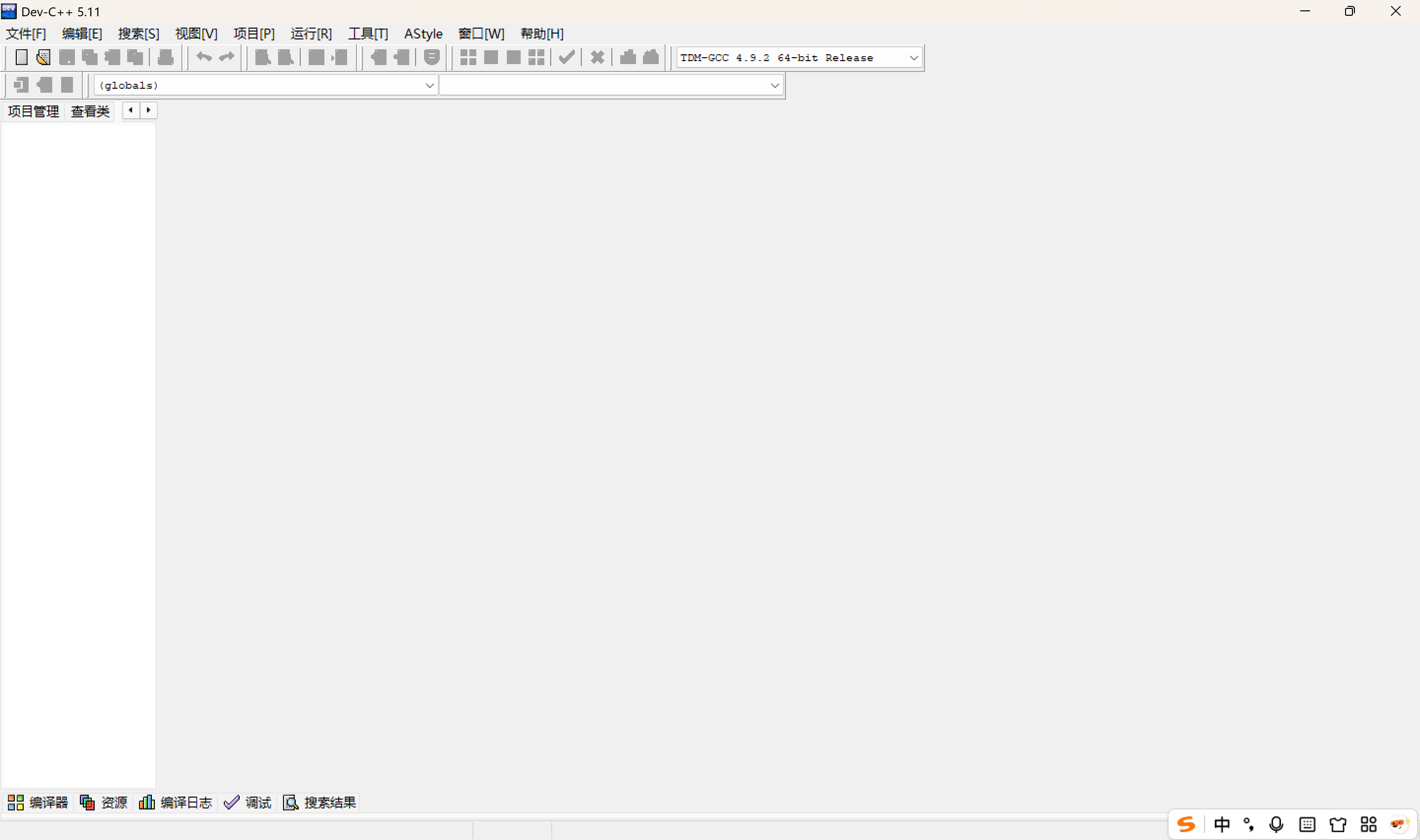 屏幕截图 2025-10-14 124858