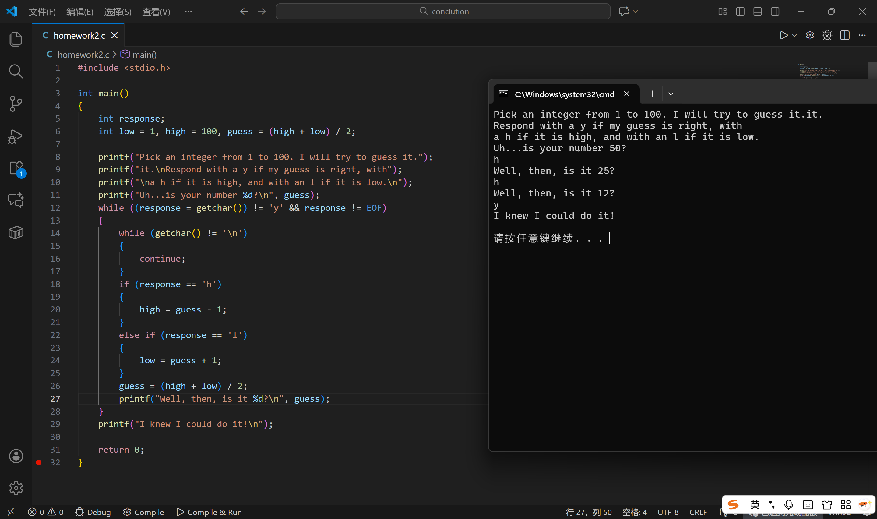 屏幕截图 2025-11-17 191025