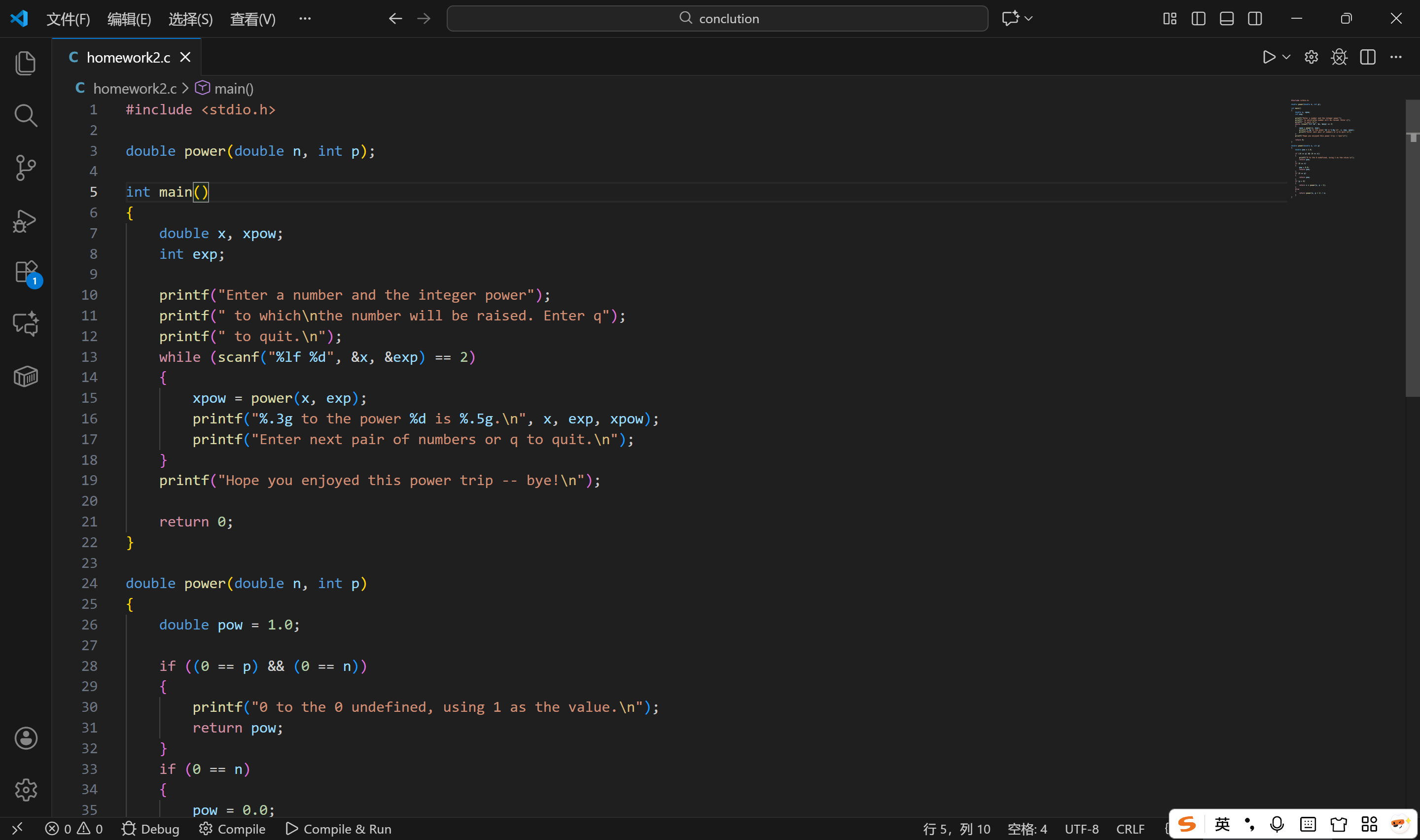 屏幕截图 2025-11-17 194255