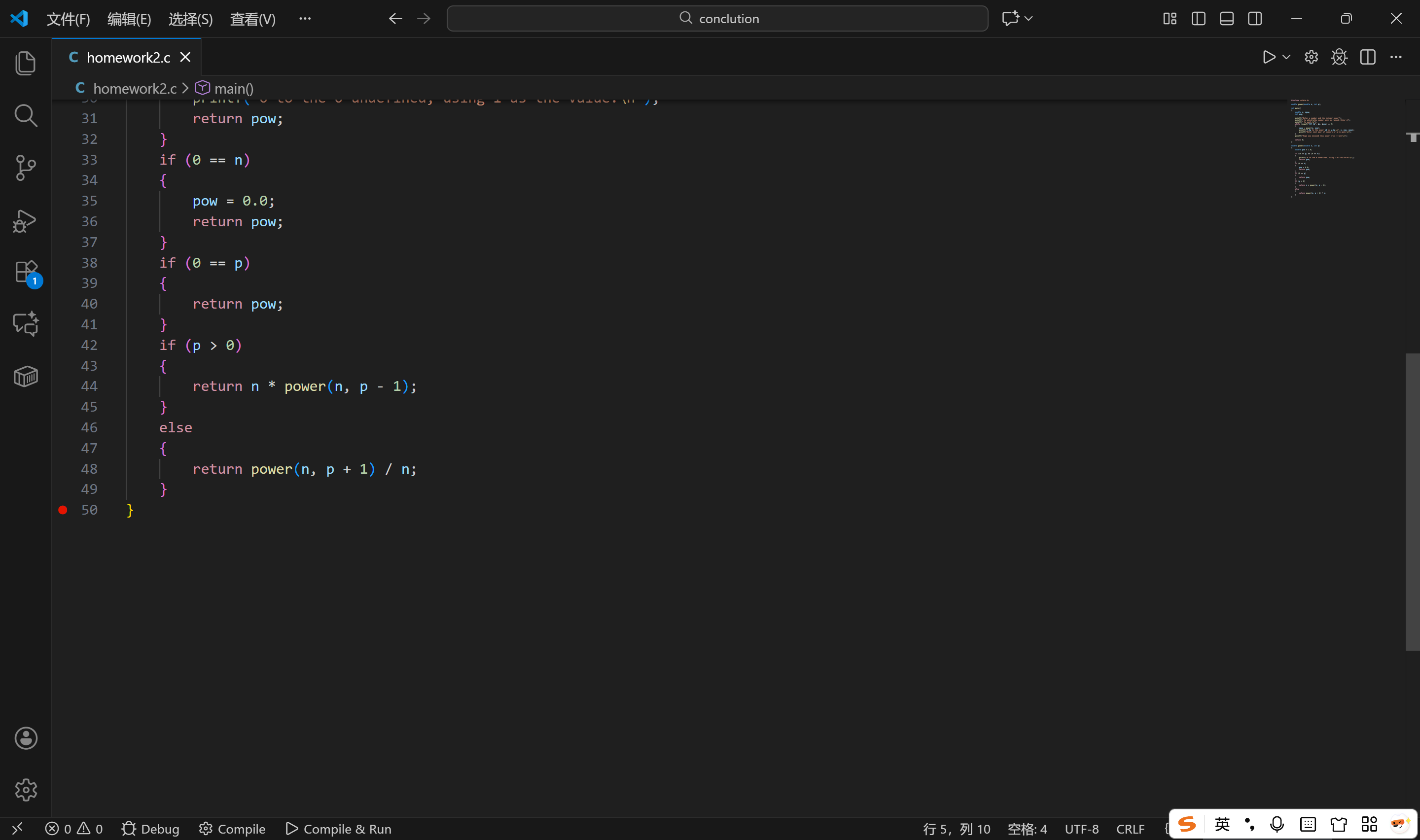 屏幕截图 2025-11-17 194304